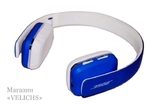 Bluetooth наушники (гарнитура) BOSE QC35i (копия), фото №4