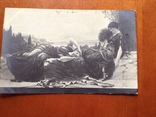 Отдых,1916г, фото №2