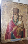 Большая икона Смоленской Богородицы, фото №13