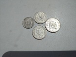  4 монеты  билона  1923 года, фото №3
