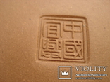 Исинская глина, керамический набор-подставка для заваривания чая, фото №7