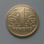 1 гривна 1996 г., фото №3