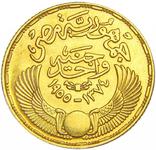 1 Фунт 1955 AH1374, Египет, 8.49г, 875, фото №3