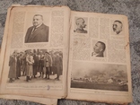 Подшивка газеты-журнала "Нива" 1915 год, фото №5