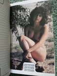 Блокнот для записей 1987-1988гг Венгрия Чистый Эротика, photo number 6