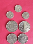 Монети України 1992,1995,1996 року., фото №2