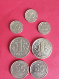 Монети України 1992,1995,1996 року., фото №3