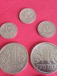 Монети України 1992,1995,1996 року., фото №5