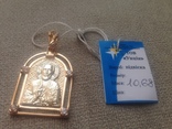 Иконка "Святой Николай " золото 585., фото №3