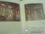 Фрески и Мозаїки софії киевскої, фото №6