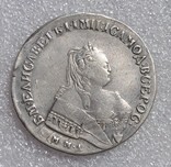 Рубль 1749г. ММД, фото №3