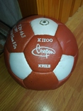 Мяч гандбольный СССР, фото №2