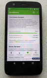 Motorola Moto G XT1032, фото №9