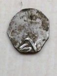 Монета малышка, фото №3