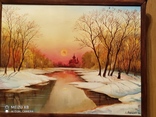 Картина в раме,пейзаж,холст,масло автор Л.Маркелов, фото №2