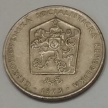 Чехословаччина 2 крони, 1973, фото №3