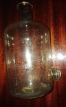 Бутыль Вульфа 1,3 литра., фото №2