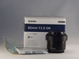 Sigma Art DN f2.8/60mm, photo number 2