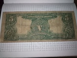 5 доларів 1899 рік, фото №5