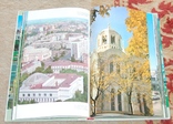 Киев 80-ых фотоальбом, фото №5