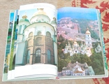 Киев 80-ых фотоальбом, фото №6