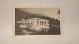 Postcard. Gagra. Depot. 1955, circulation 10 thousand.  under., photo number 2