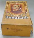 Коробка от печенье СССР, фото №5