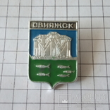 Ікона «Свіяжськ». (СРСР), фото №2