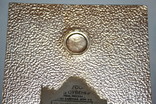 Сувенирная медаль (плакетка) посвященная "Олимпиада-80"., фото №9