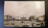 Москва. Площадь  им. Свердлова 1935 год ( фото  Э. Евзерихина ), фото №2