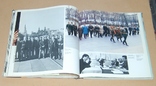 Книга - фотоальбом "Хоккей" 80 -ые СССР, фото №7