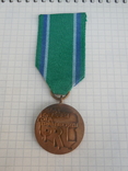 Медаль За заслуги на транспорте Польша, фото №2