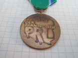 Медаль За заслуги на транспорте Польша, фото №4