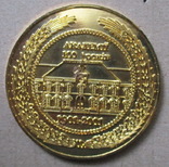 Медаль 100 років академії (ЛДАУ), фото №3
