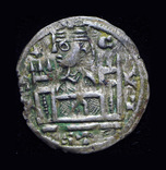 Испания Кастилия денаро 1158 серебро Alfonso VIII, фото №2