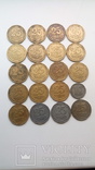 20 монет 1996 р., 19 -25 і 1- 10., фото №2