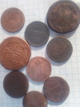 9 Монет 1759- 1854- 1855-год, фото №2