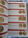 Каталог настольных медалей 1 и 2 том, фото №6