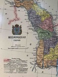 1900-е Карта Бессарабской губернии, фото №4