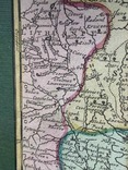 1720 Карта Юга России, фото №7