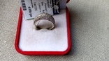Кольцо серебро 925 вставки цирконы., фото №5