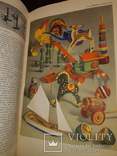 1956 Товарный словарь - 8 томов, фото №8