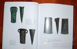 Иллюстрированный каталог предметов эпохи бронзы., фото №4