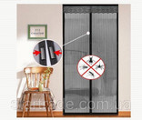 Антимоскитная магнитная шторка”Magic Mesh”сетка на дверь, аналог штора,210х100, фото №2