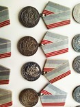 Медали ветеран труда, фото №2