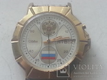Часы мужские Слава (2427)  1 шт., фото №2