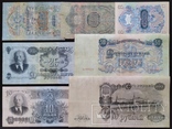 Банкноты СССР 1947 год (16 лент) - 7 купюр., фото №13