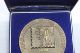 Медаль на честь філателічної виставки Прага 1978 в оригінальній коробці, фото №8