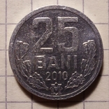 Молдова. 25 бани 2010, фото №3