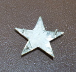 Копия звёздочки на МГ., фото №8